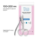 MicroSTOP – Sachet de stérilisation – 100 × 200 mm – Rose
