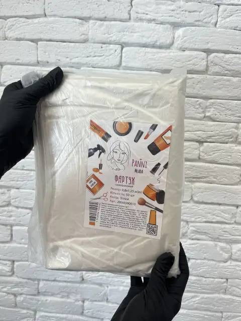 Rouleau de serviettes jetables prédécoupées