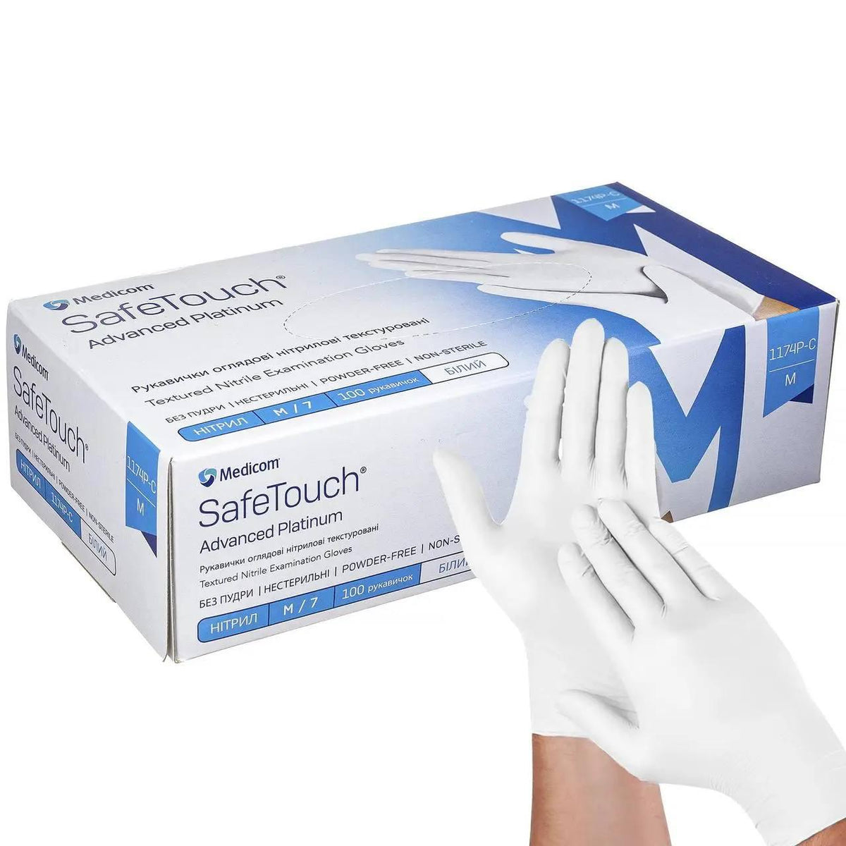 Gant nitrile blanc