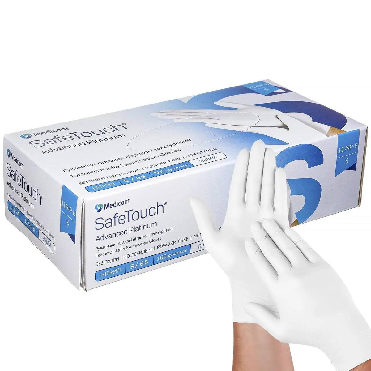Gant nitrile blanc
