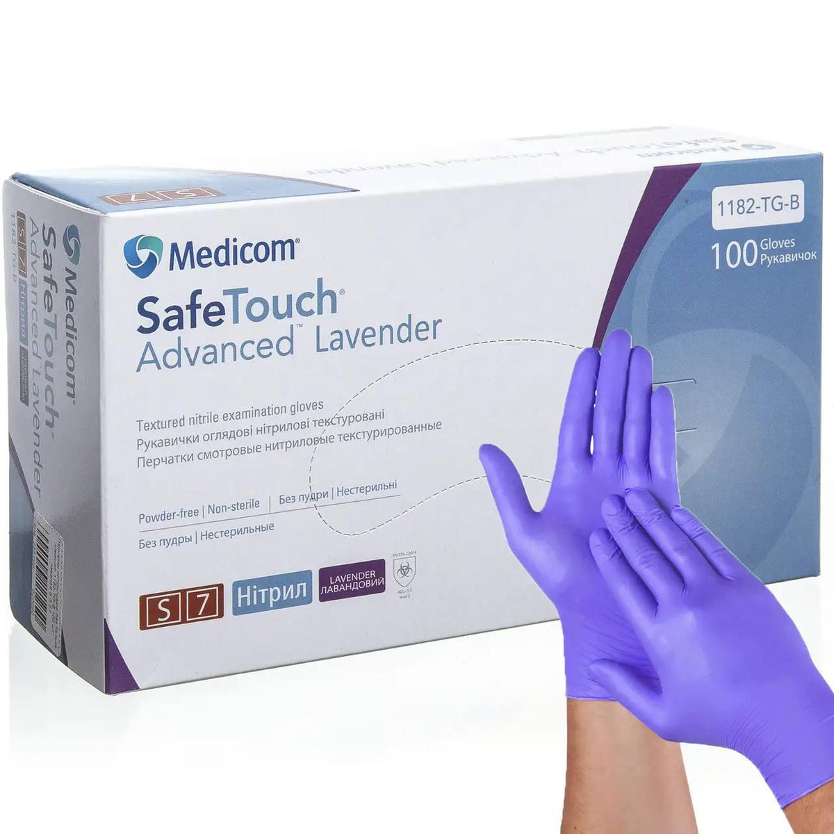 Gant nitrile violet
